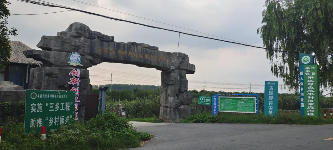 自动化学院开展“探访农村生活，了解乡村振兴” 暑期社会实践系列活动