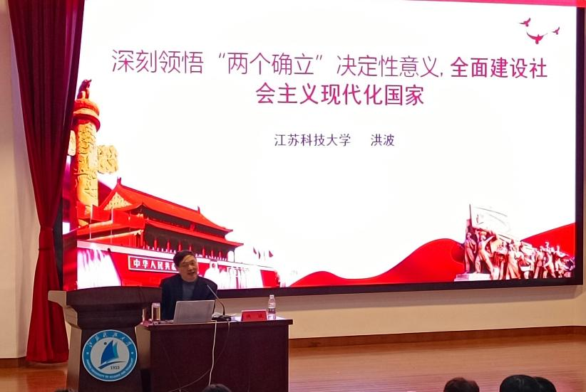图片6.png