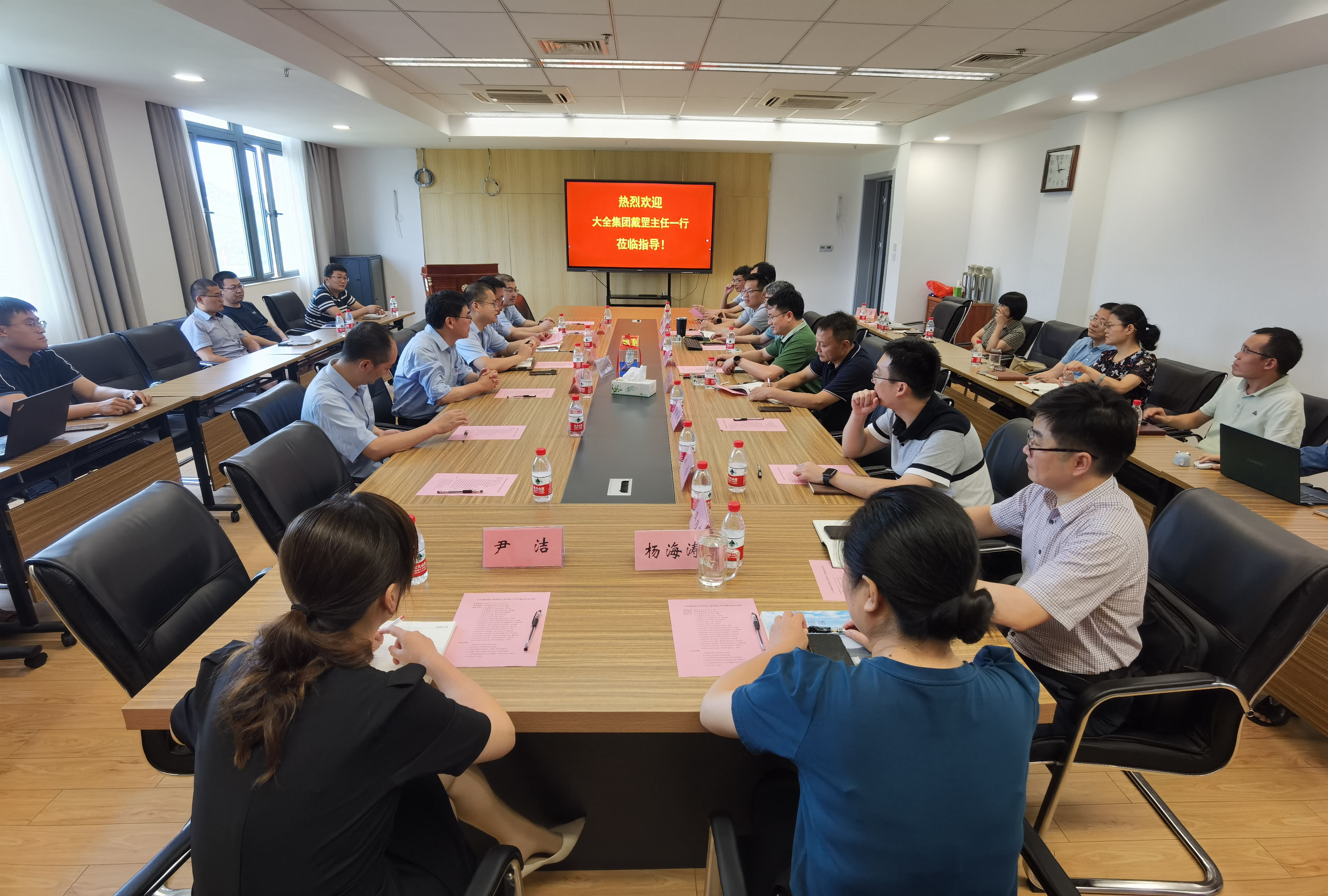 大全集团技术中心主任戴罡一行来校进行校企合作交流