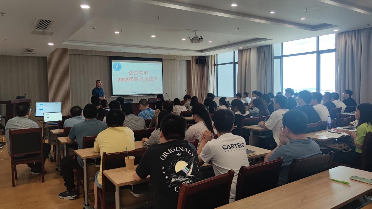 理学院举行2022级研究生入学教育暨导师双选会