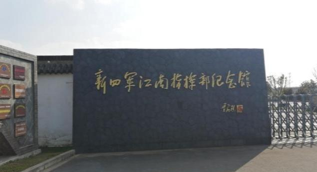 粮食学院开展“传承红色基因，砥砺奋进力量”寒假实践活动