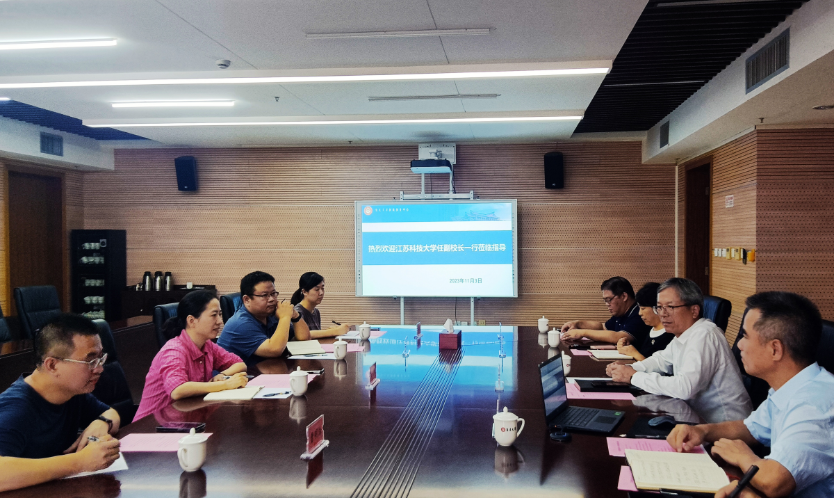 校领导带队赴福建高校调研并参加中国高教学会创新创业教育分会年会