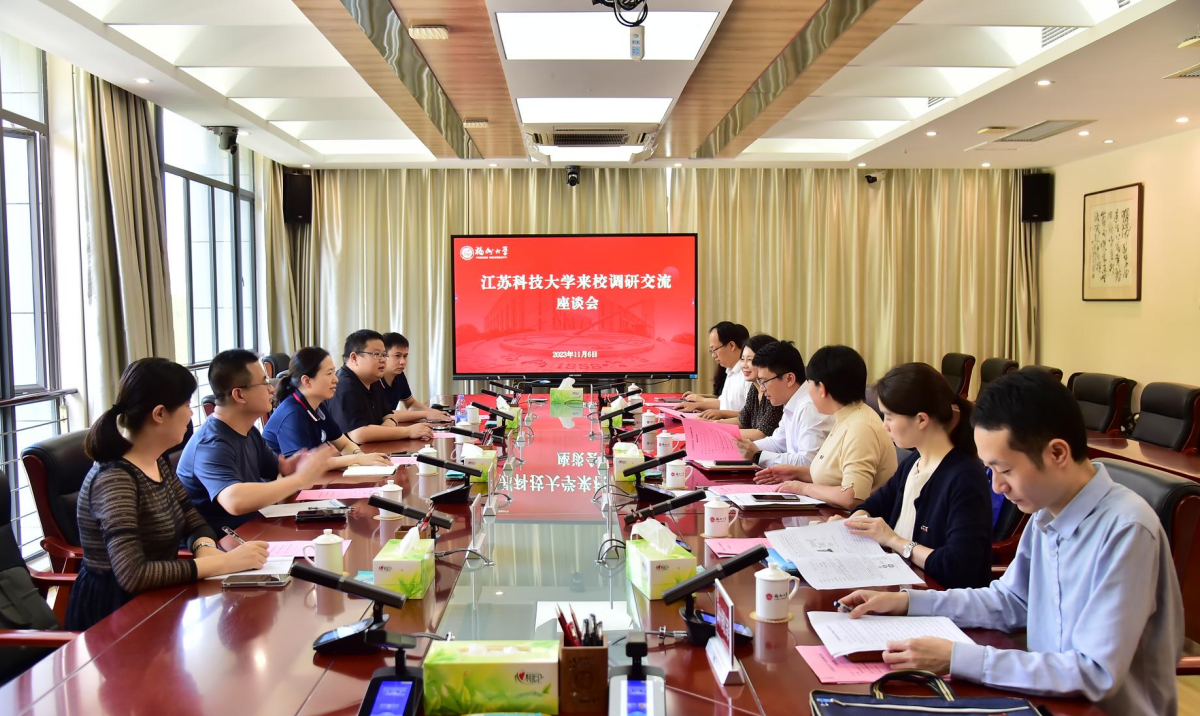 校领导带队赴福建高校调研并参加中国高教学会创新创业教育分会年会
