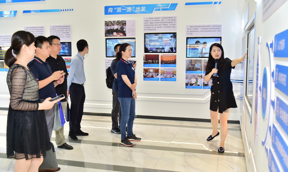 校领导带队赴福建高校调研并参加中国高教学会创新创业教育分会年会