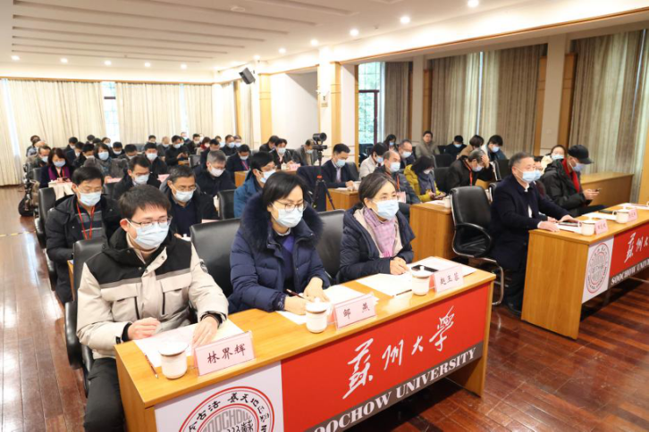 我校两位教师在首届全省高校思政课教学展示中获奖