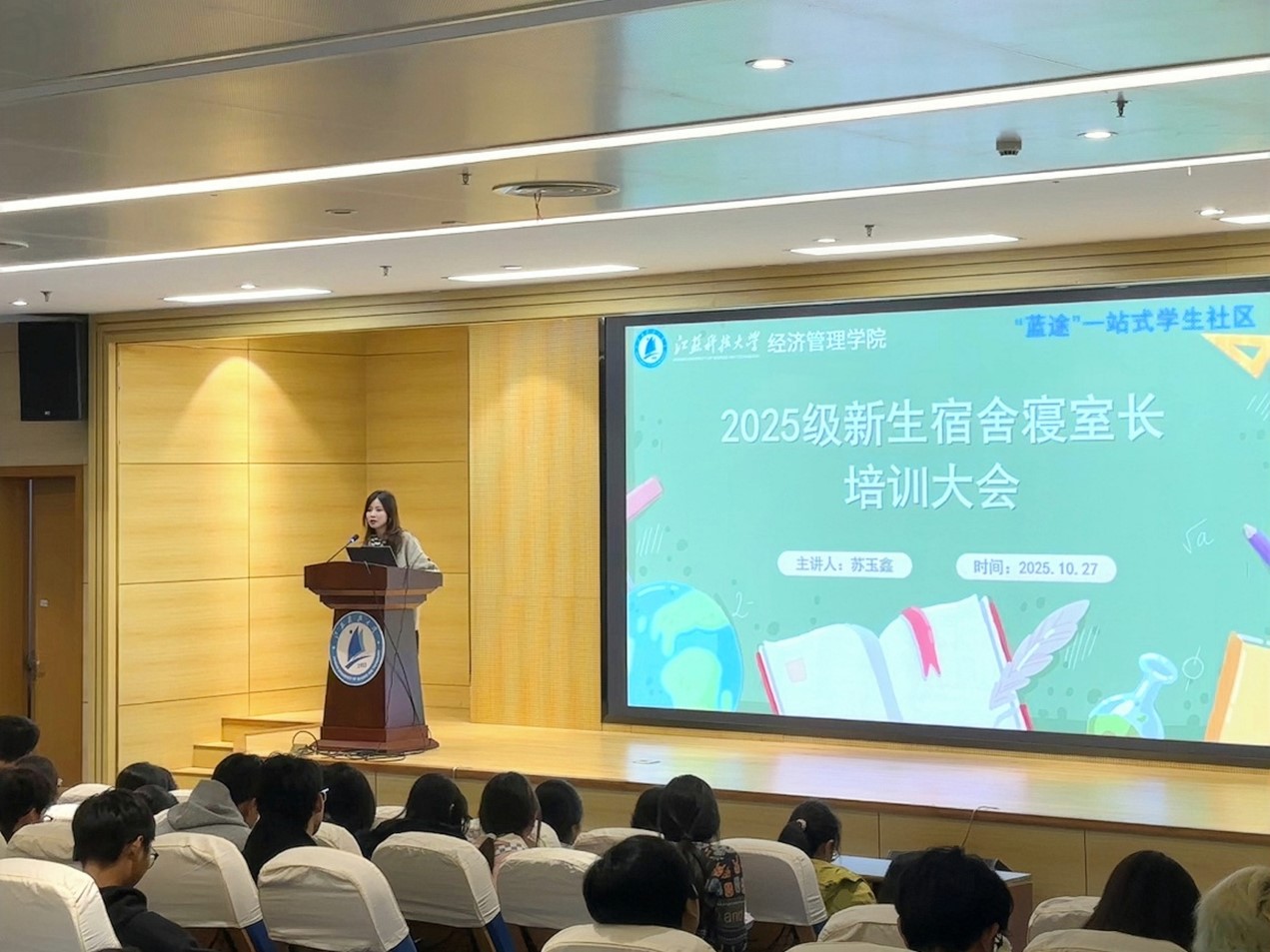 1762427447766239.jpg 图片2.jpg