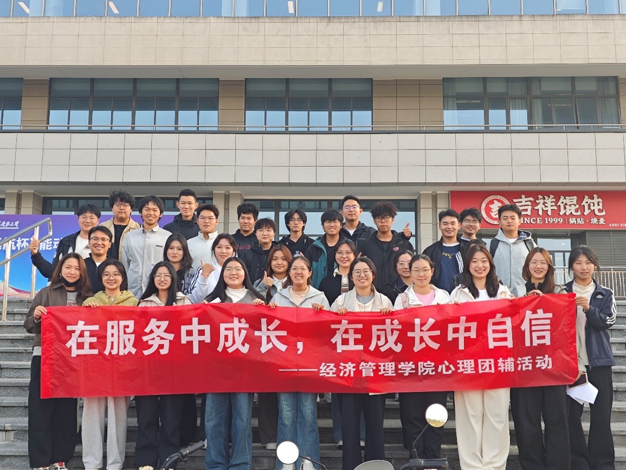 1762427493481563.jpg 图片5.jpg