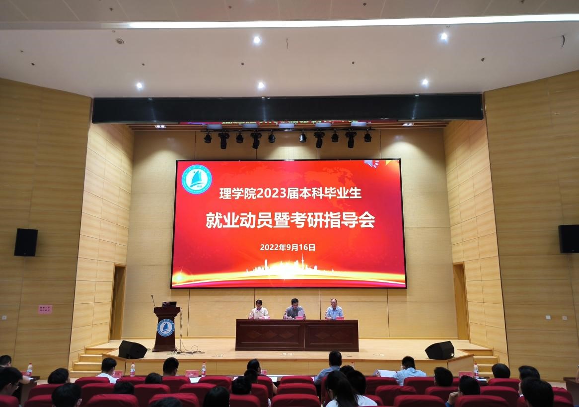 国际中文传播教师证书考试江苏科技大学考点揭牌仪式顺利举行