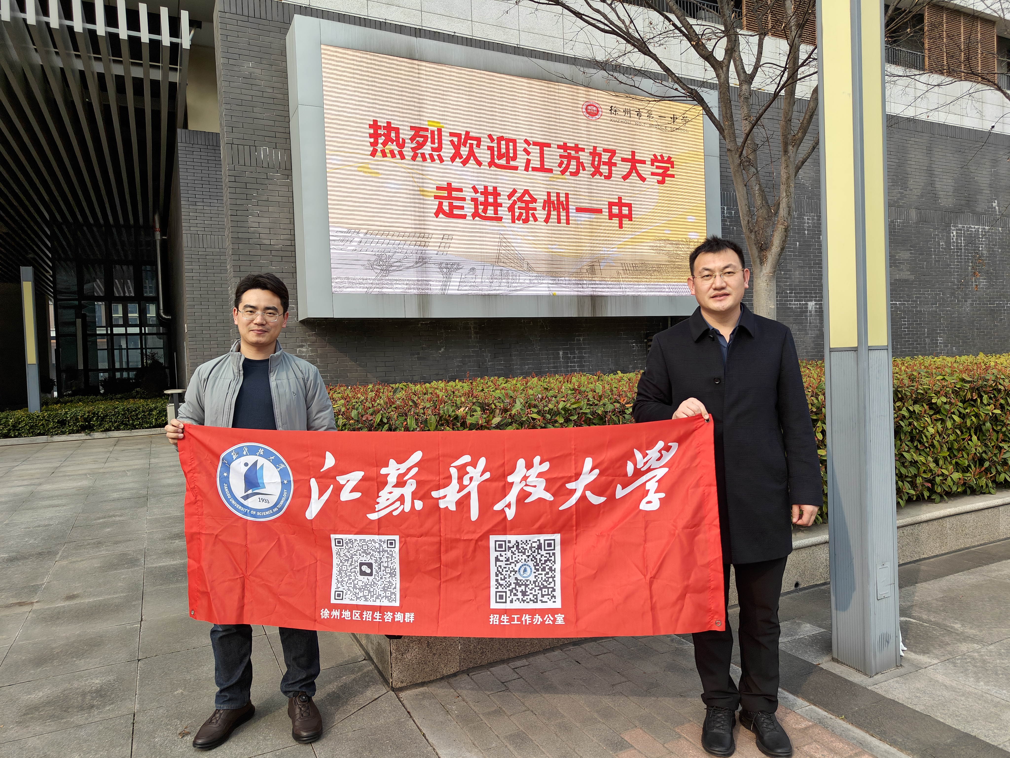 微信图片_20240318102104.jpg