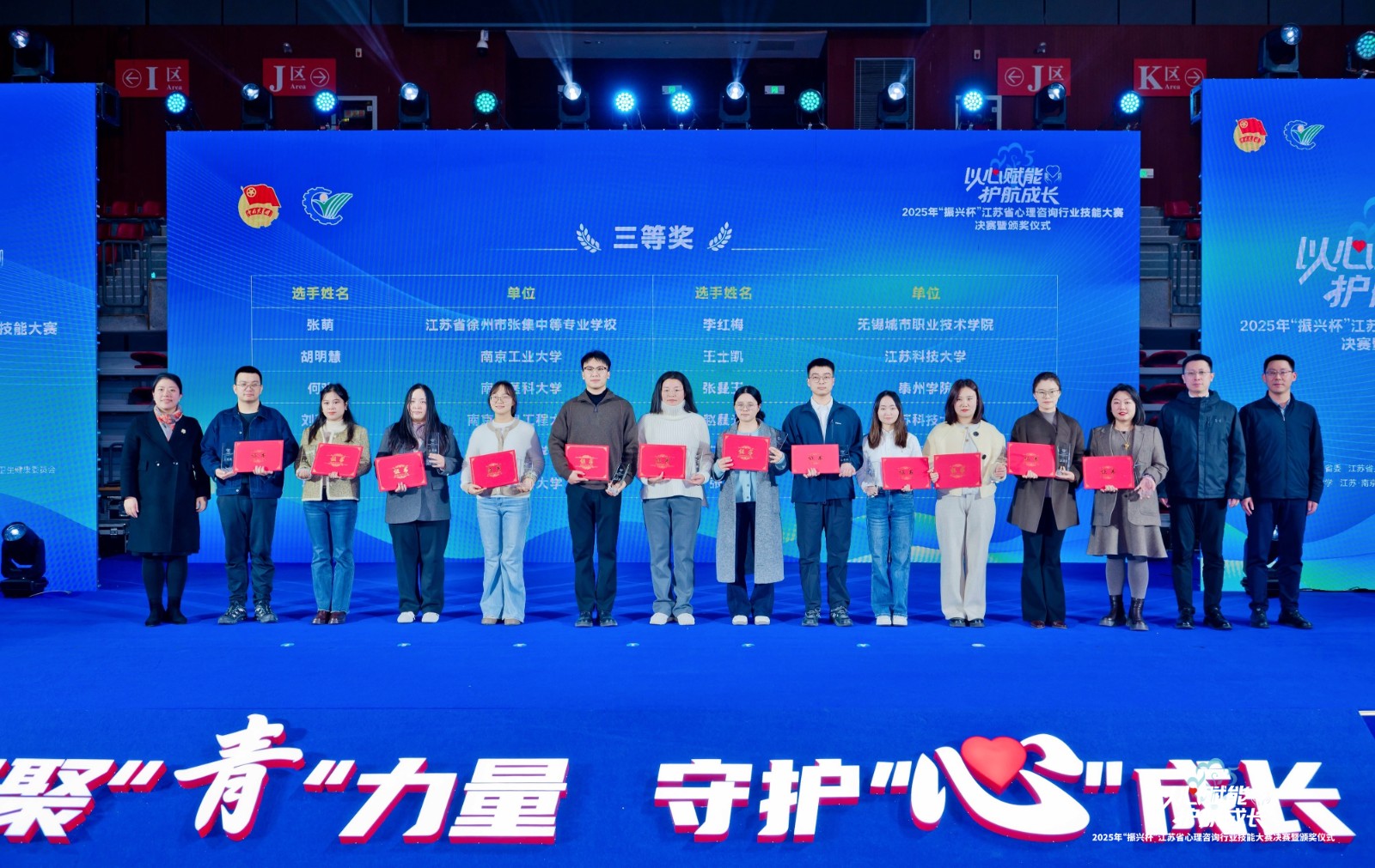 ANK_8619-opq4197742778 (1).jpg