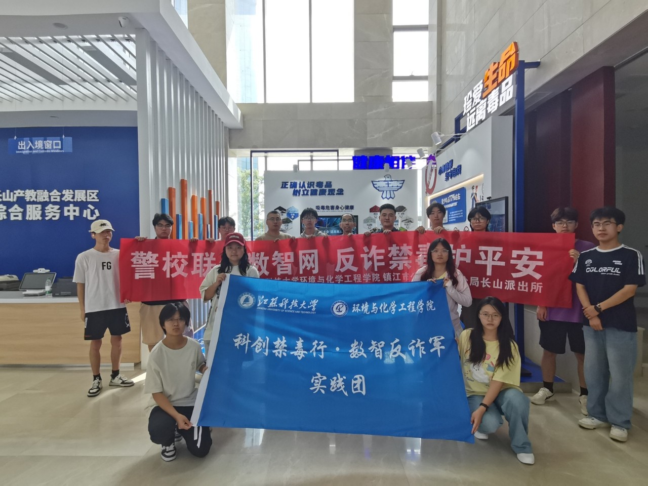 微信图片_20250627084533.jpg