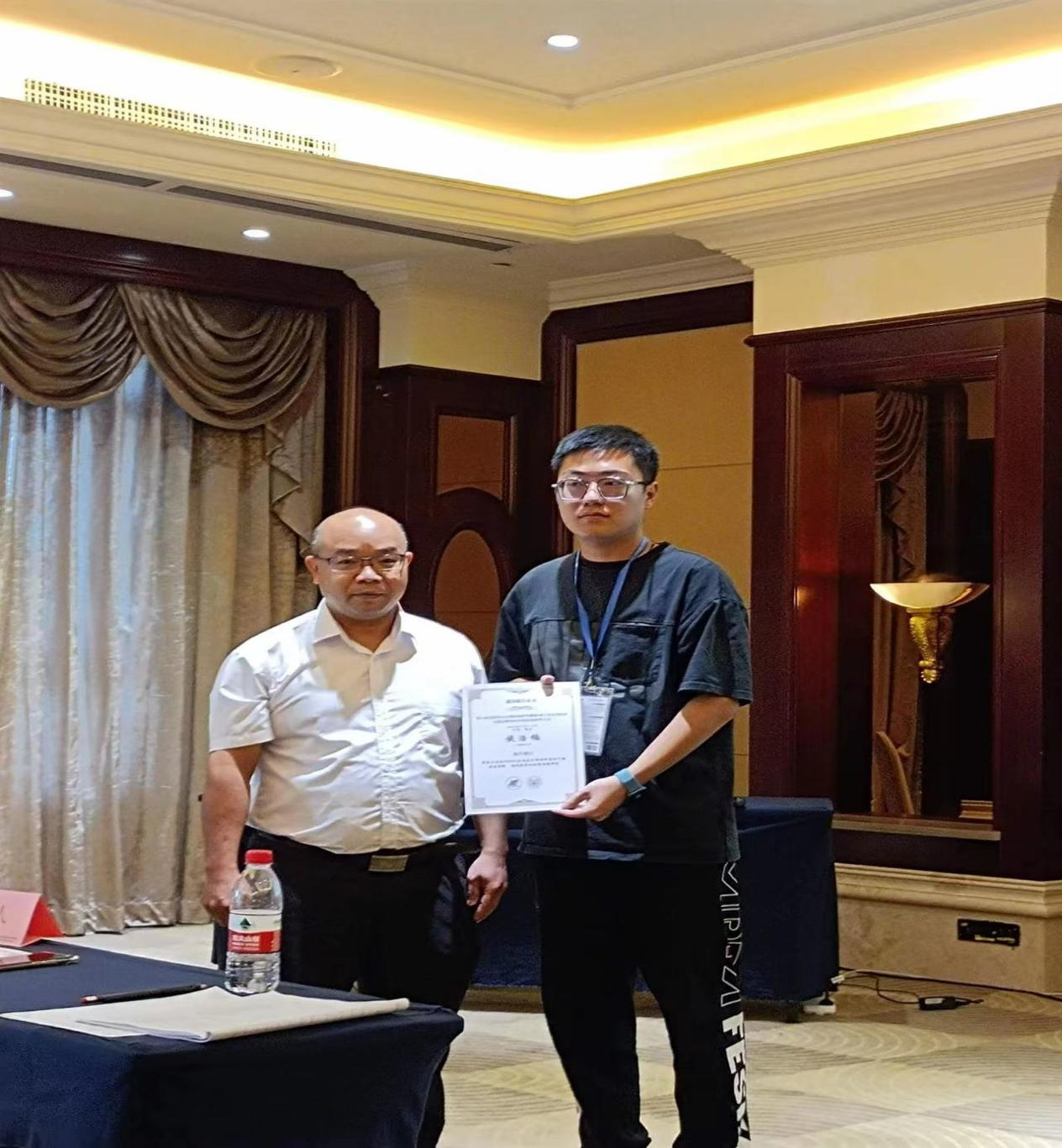 我校联办第八届全国有色金属结构材料制备/加工及应用技术交流会