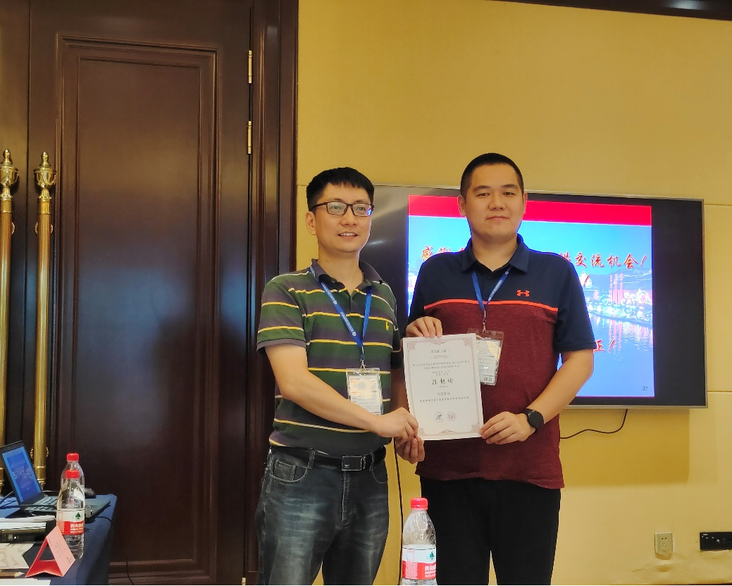 我校联办第八届全国有色金属结构材料制备/加工及应用技术交流会