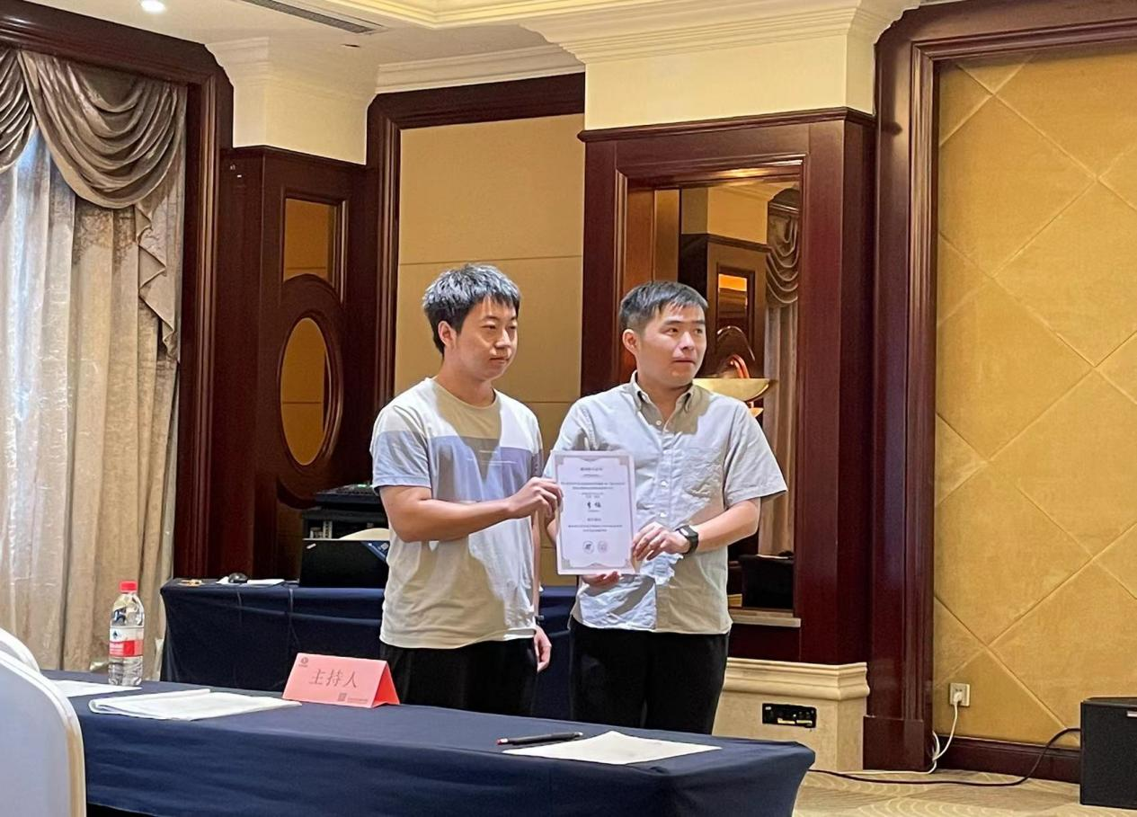 我校联办第八届全国有色金属结构材料制备/加工及应用技术交流会