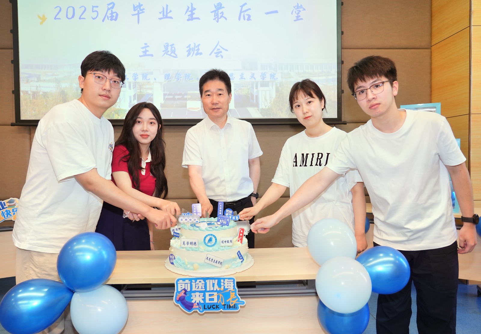 微信图片_20250617232159.jpg