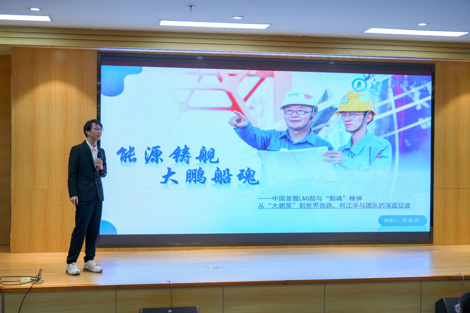 微信图片_20250923014819_60_17.jpg