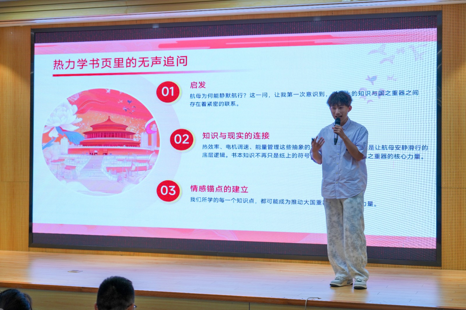 微信图片_20250923014819_66_17.jpg