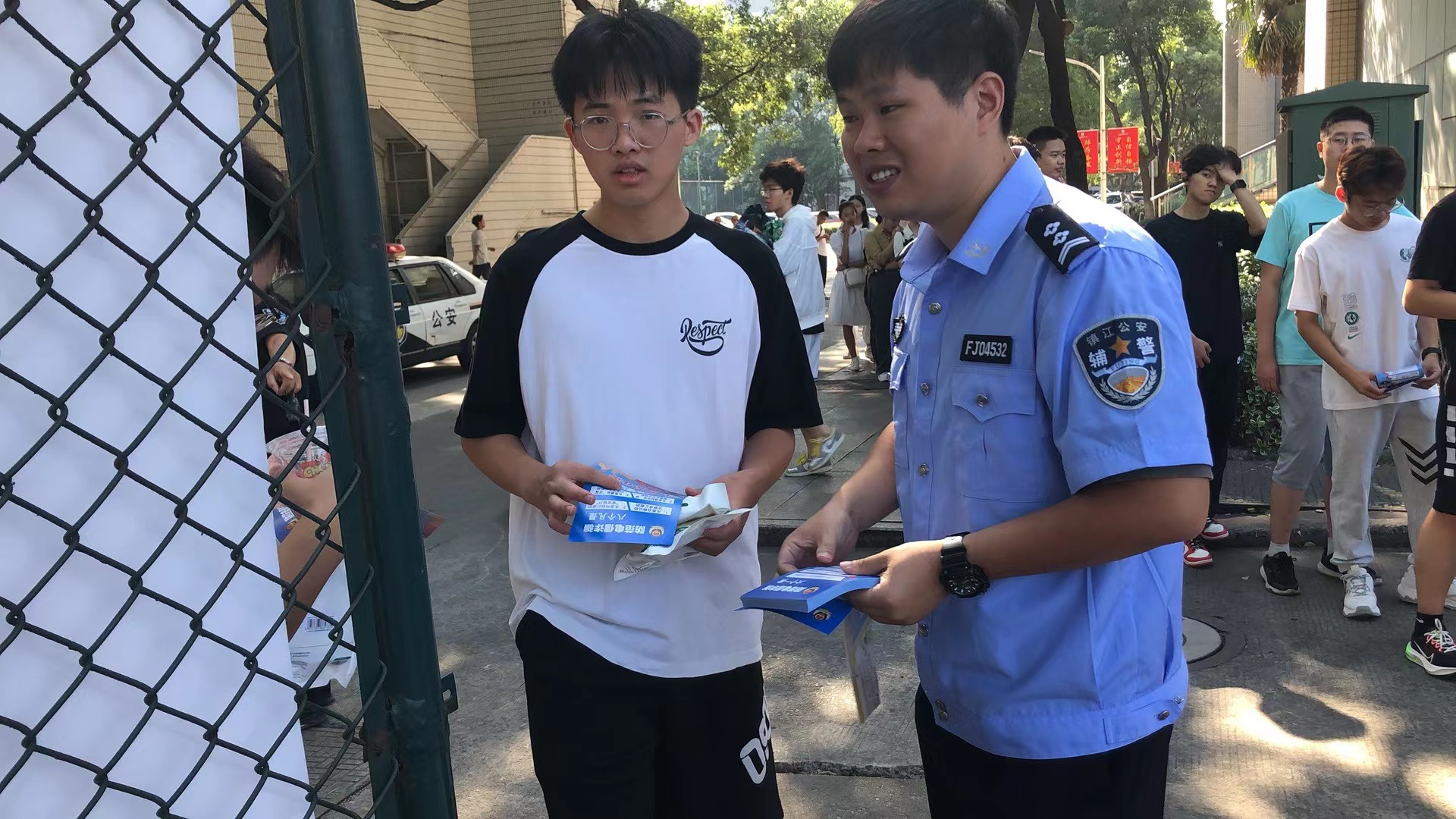 微信图片_20230910115243.jpg