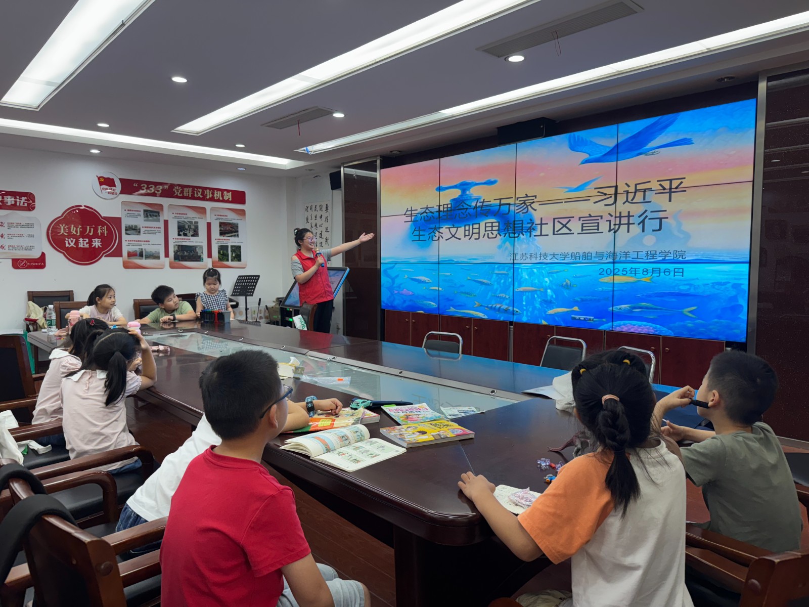 微信图片_2025-08-28_210627_138.jpg