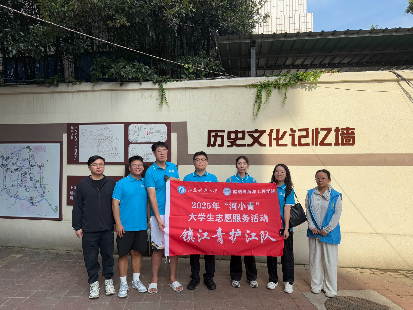 微信图片_2025-08-28_210609_338.jpg