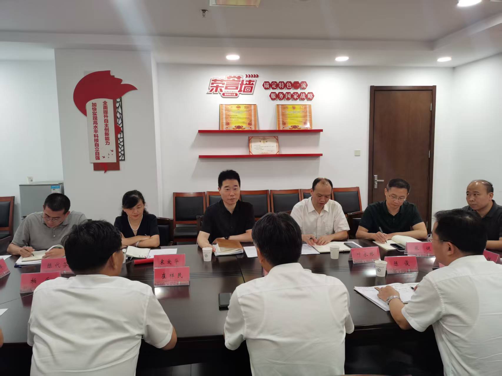 镇江双高协同2.jpg