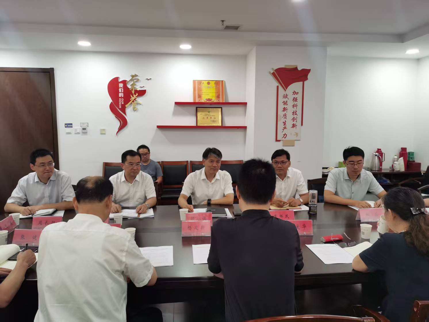镇江双高协同3.jpg