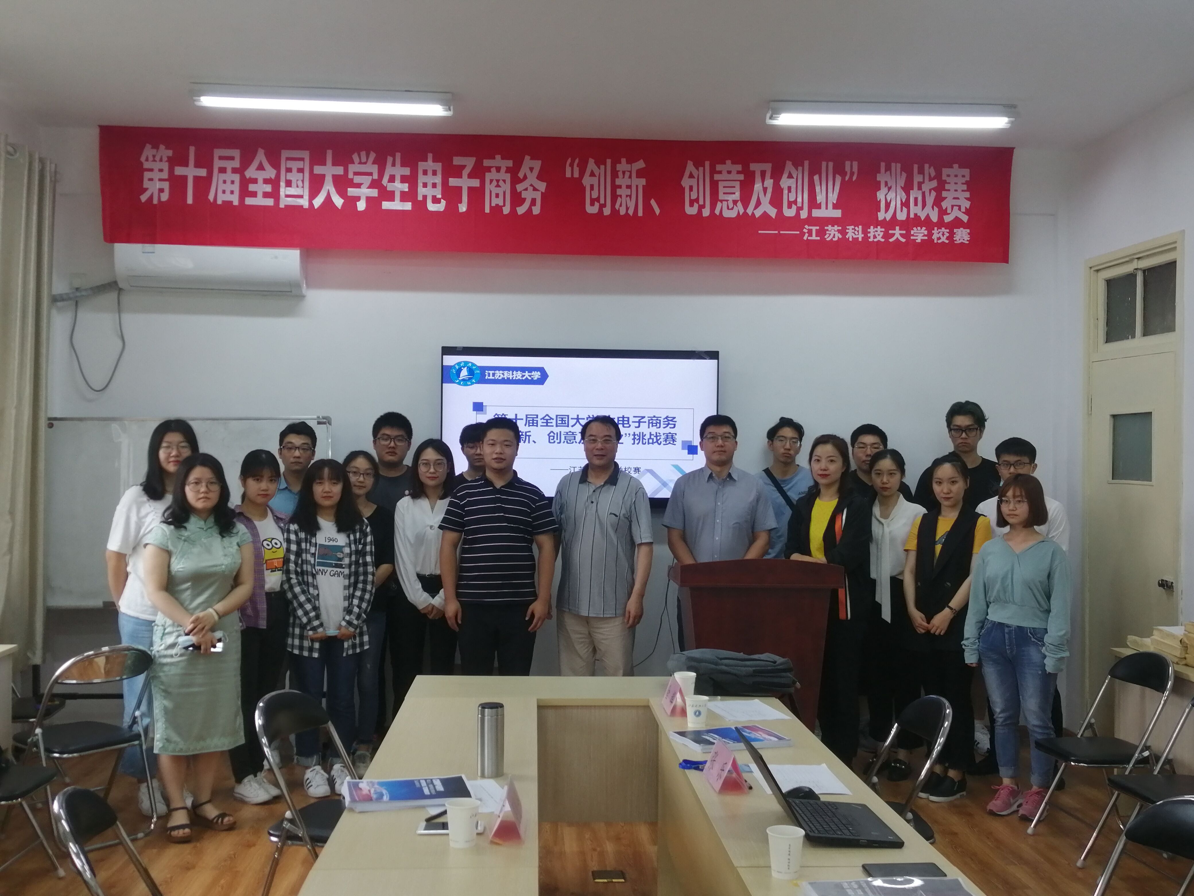QQ图片20200801160726.jpg