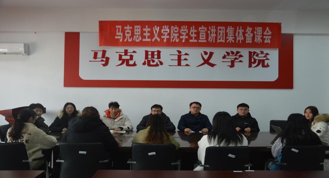 江苏科技大学：遵循“五个一”路径，给大学生宣讲党的十九届六中全会精神