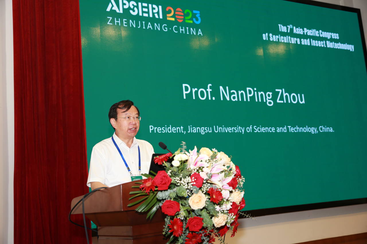 学校举办第七届亚太蚕桑与昆虫生物技术研讨会
