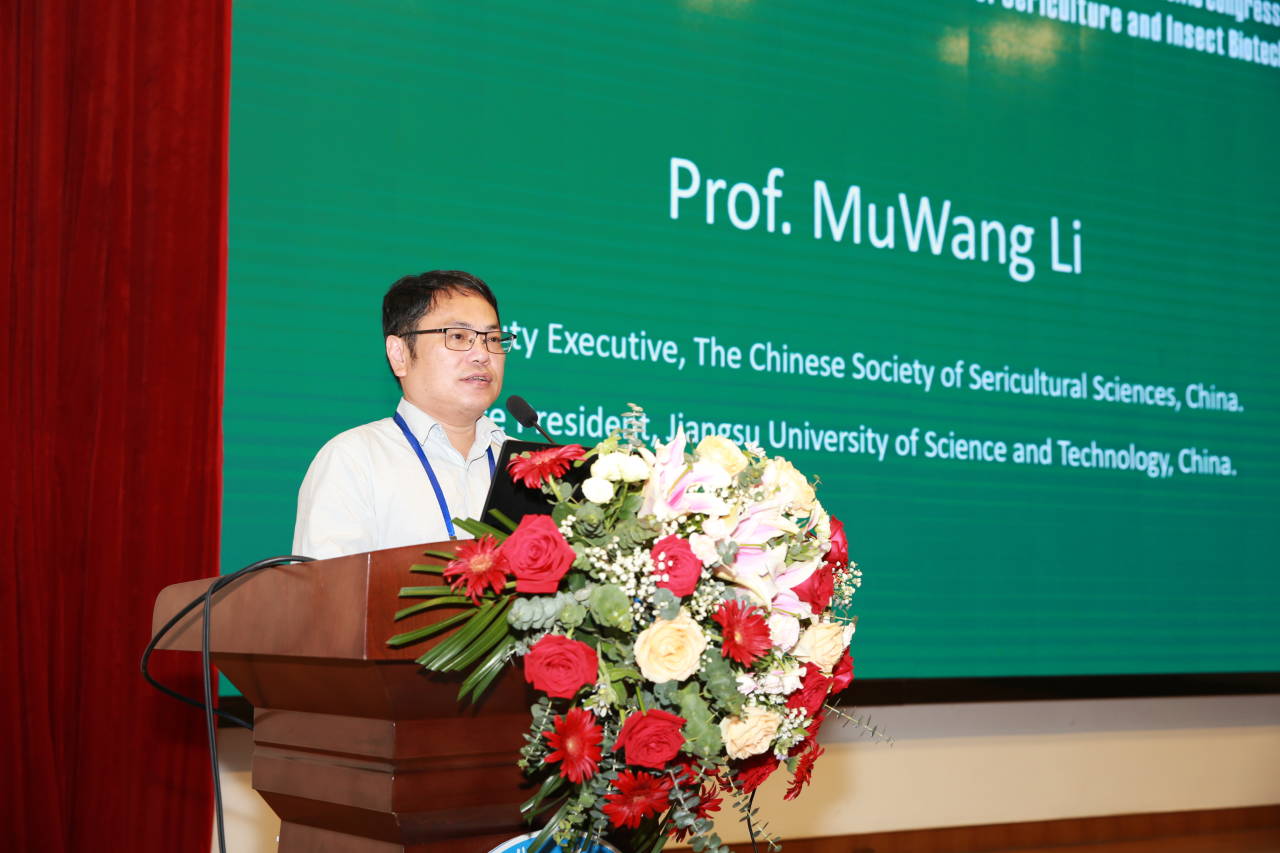 学校举办第七届亚太蚕桑与昆虫生物技术研讨会