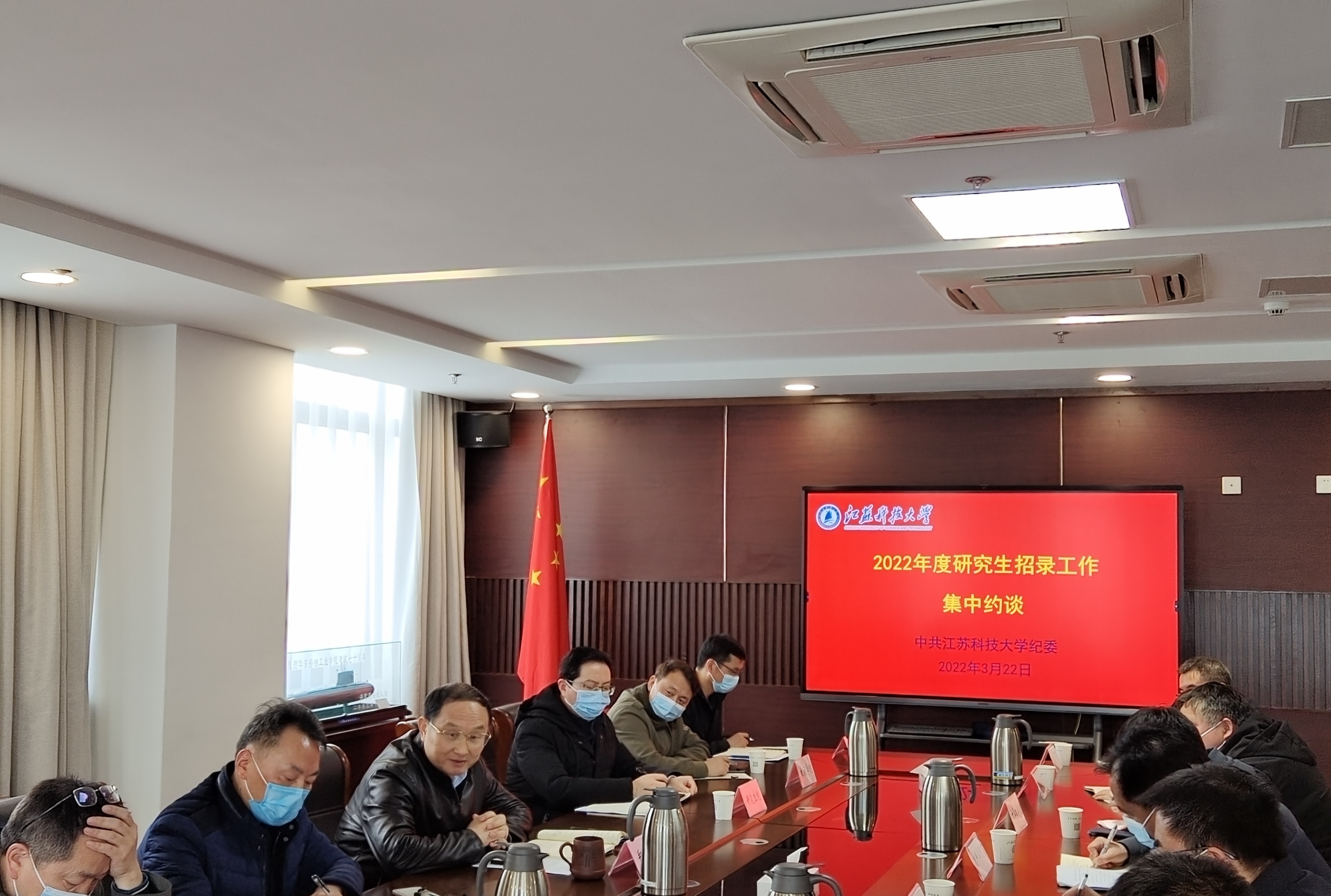 微信图片_20220325094938.jpg