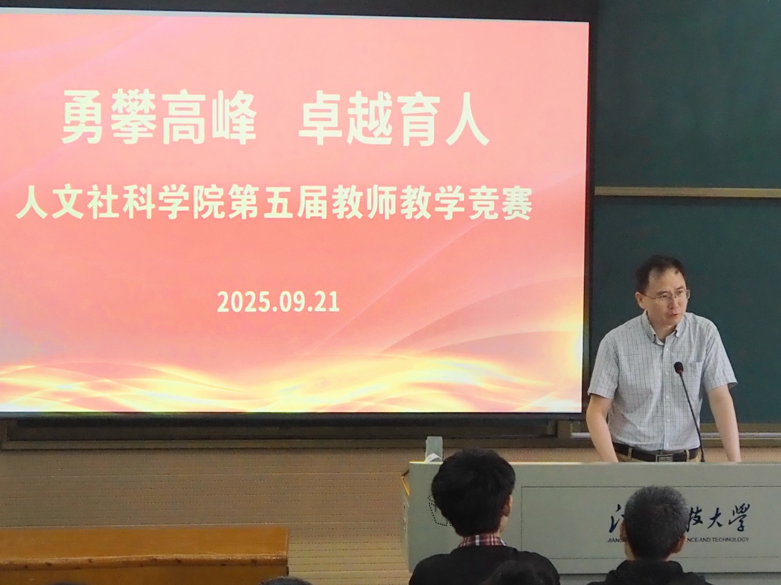 图1.JPG