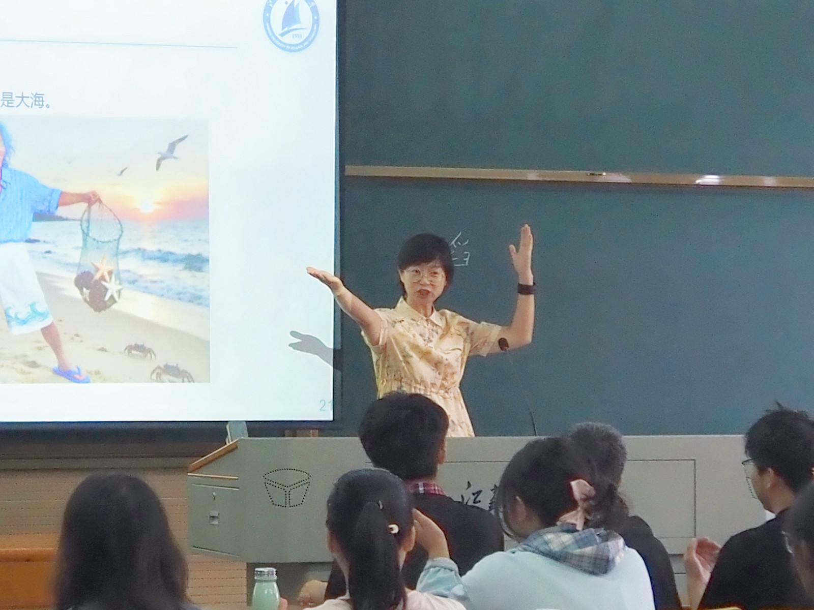 图2.JPG