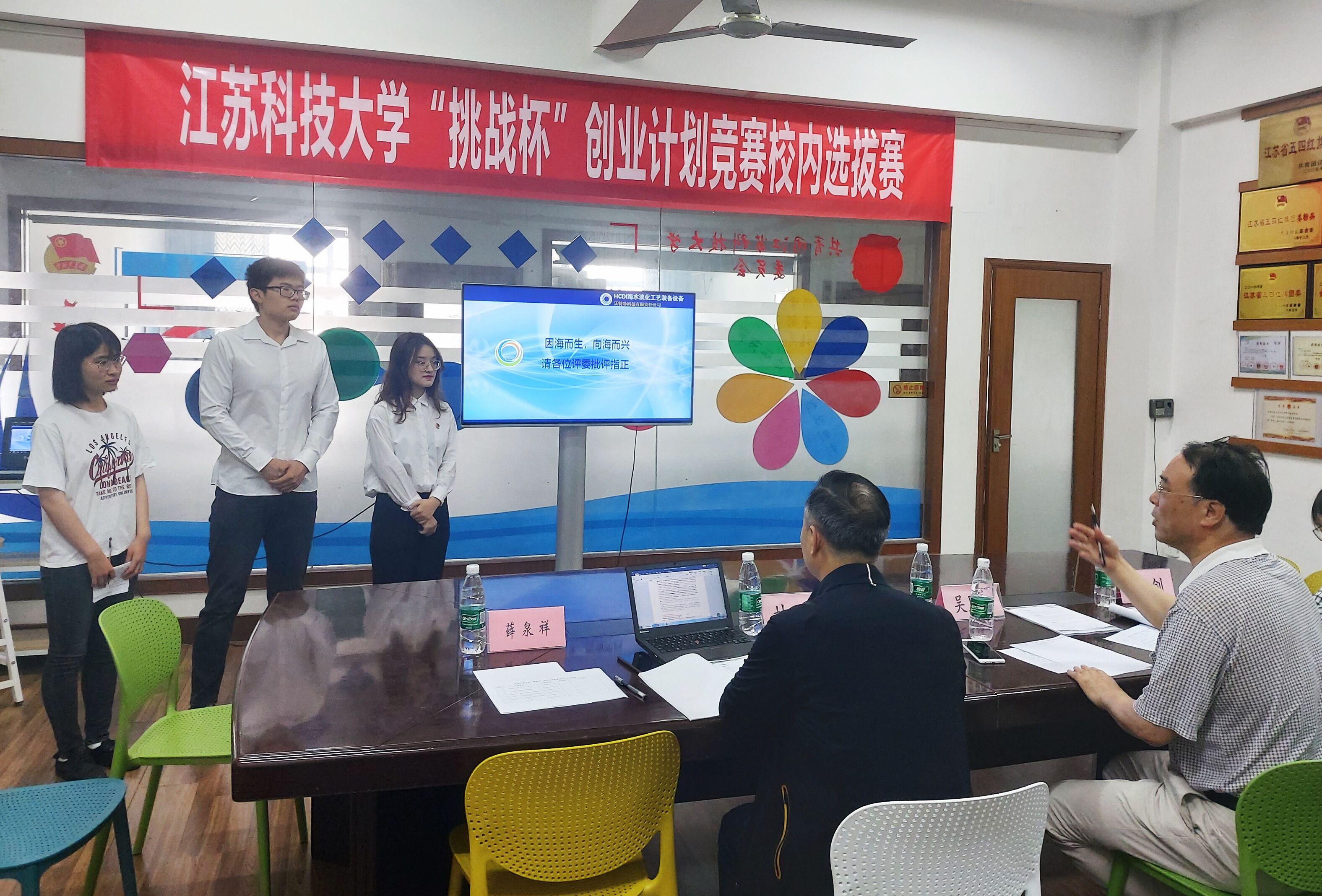 校内指导3.jpg