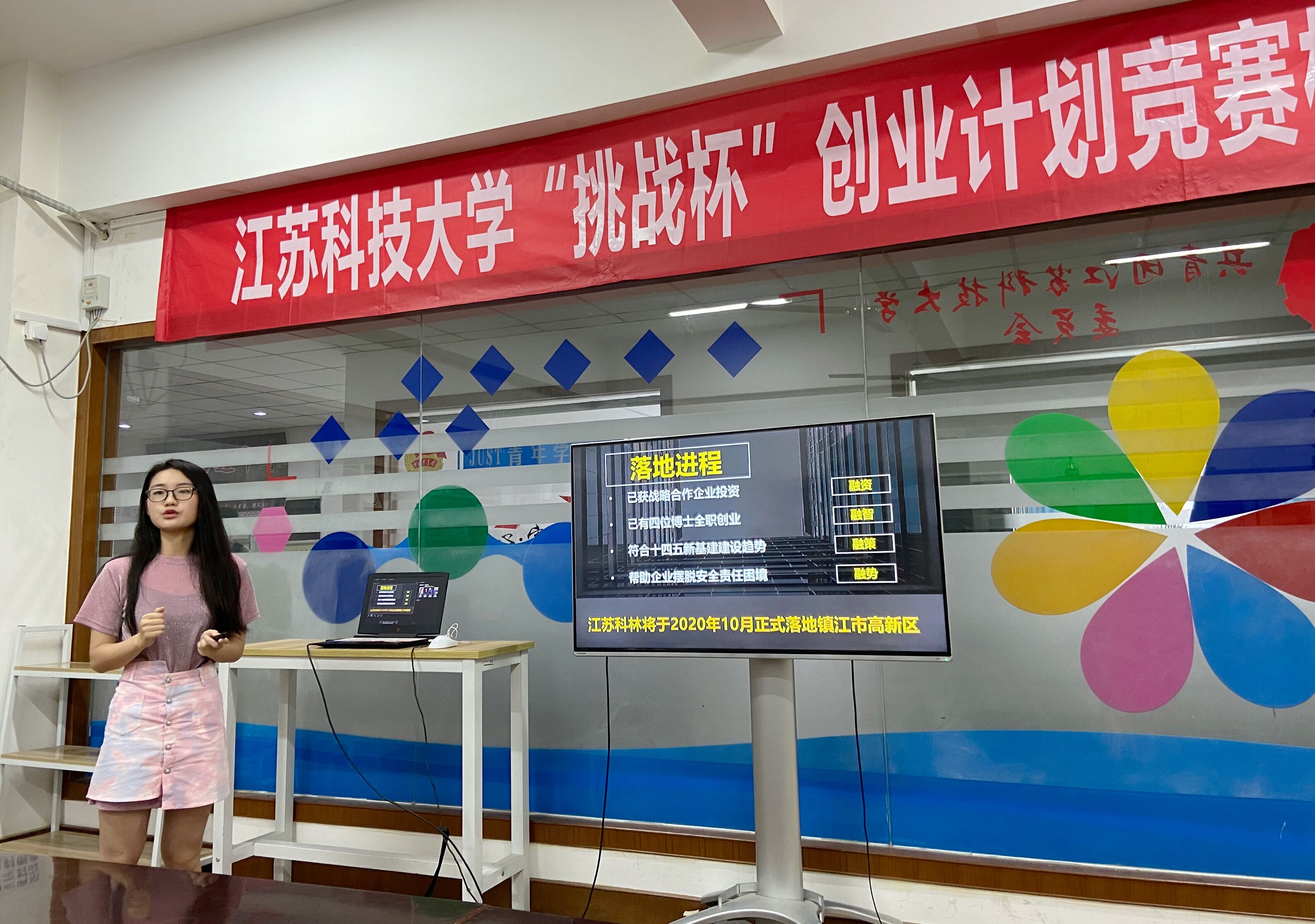 校内指导1.jpg
