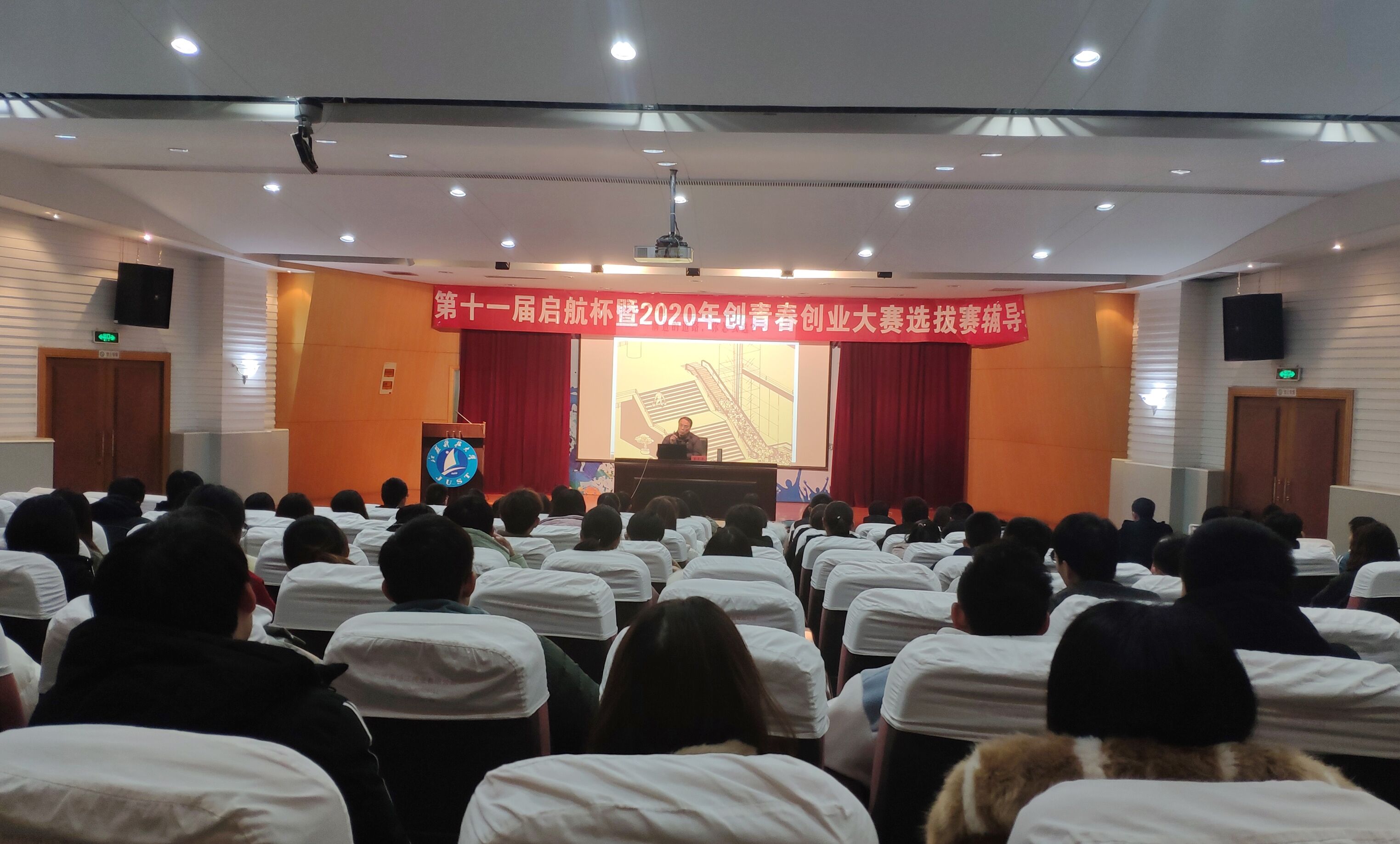 集中课程培训.jpg