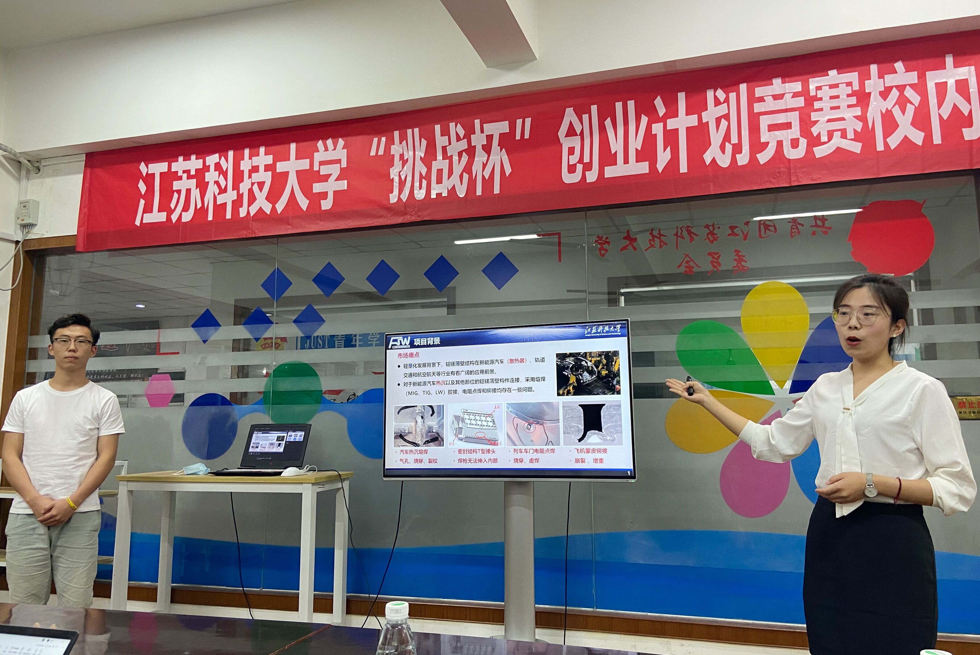 校内指导2.jpg