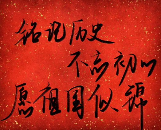 图片2.png