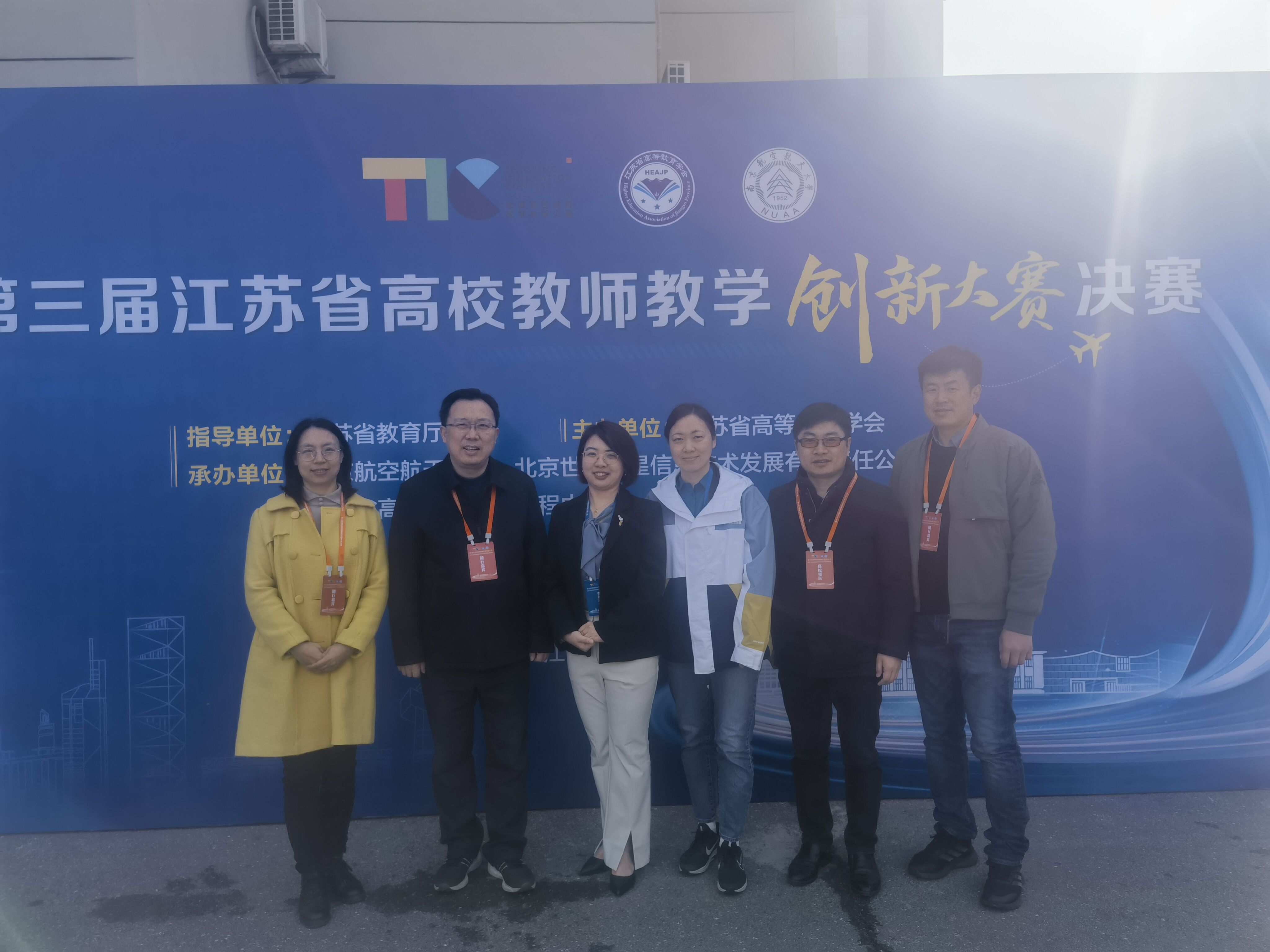 1681175632380496.jpg QQ图片20230403105305.jpg