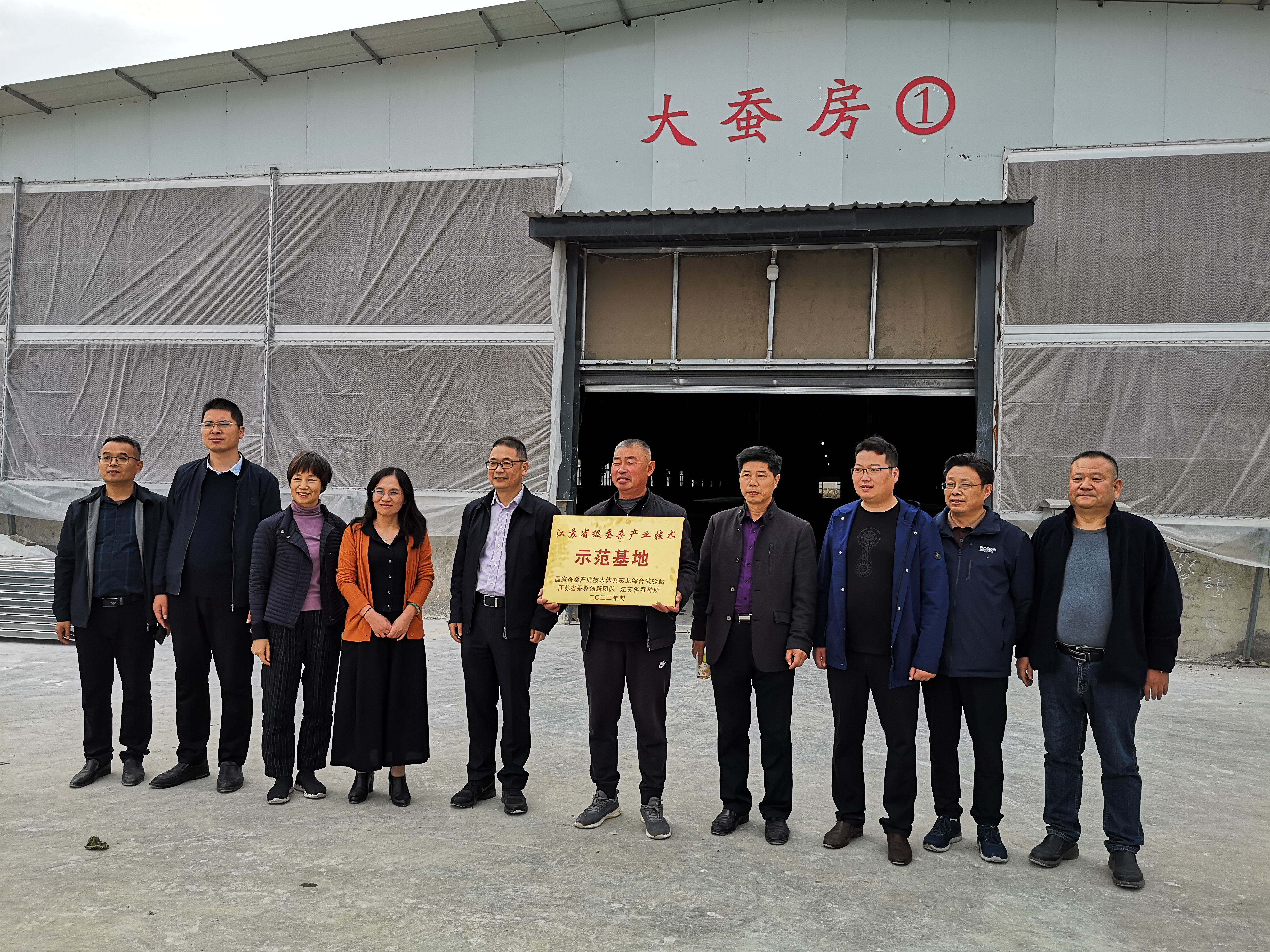 微信图片_20221114085905.jpg