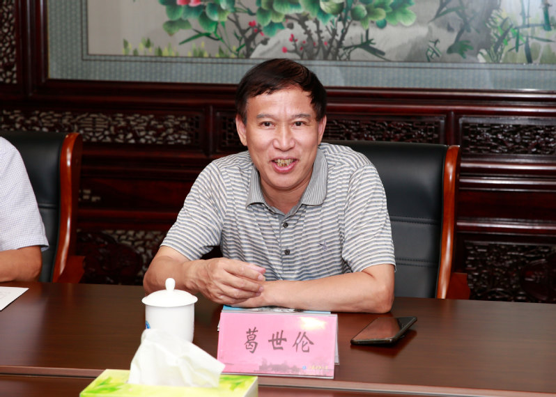 九院董事长