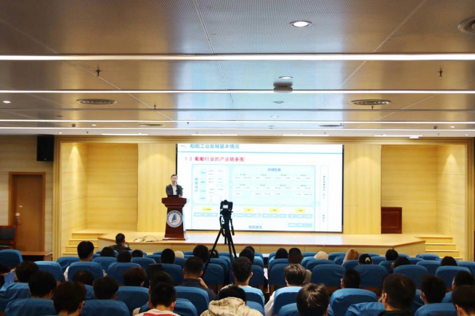 船海学院开展“船舶工业的概述”主题信仰公开课