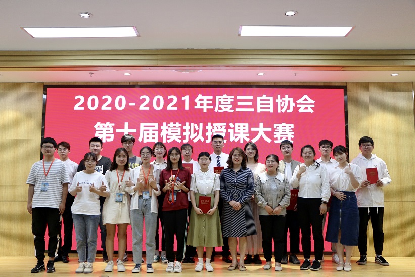 合影1.jpg
