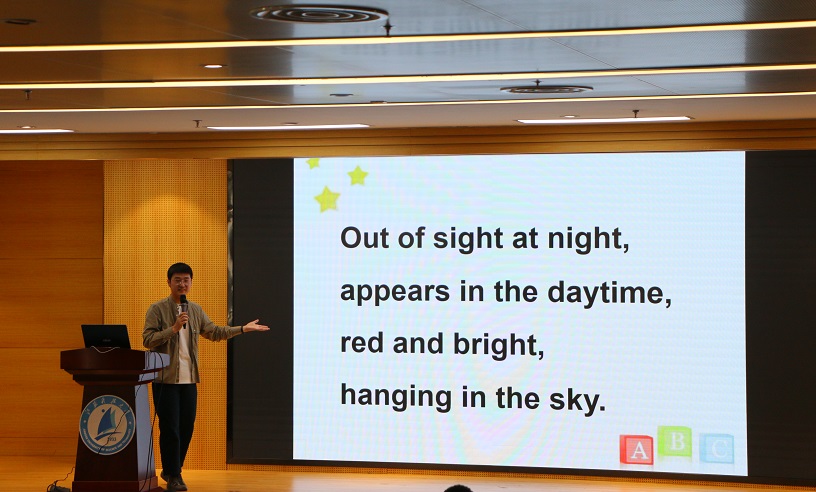 徐璐1.jpg