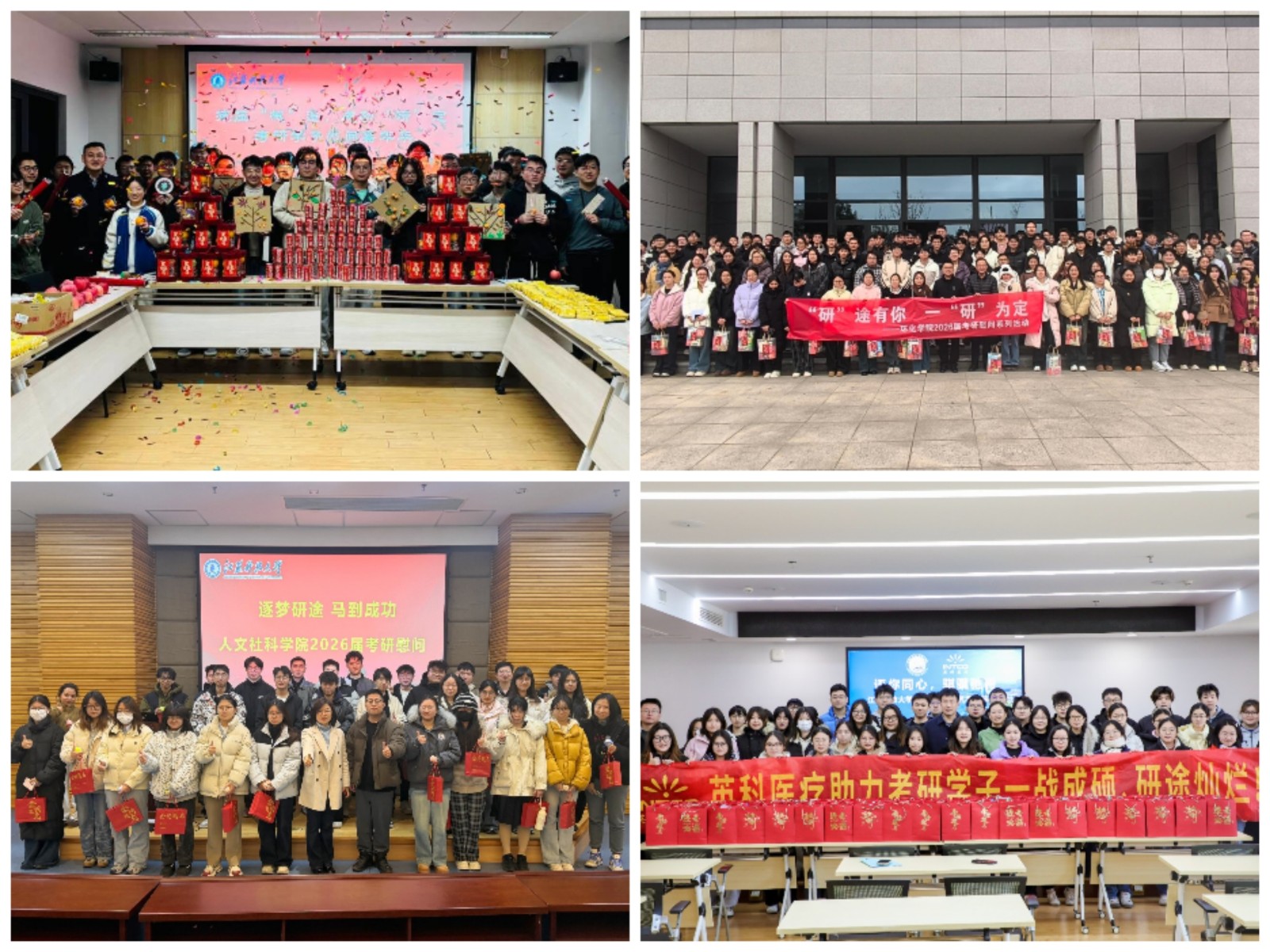 1766024863555888.jpg 1766024863555888.jpg