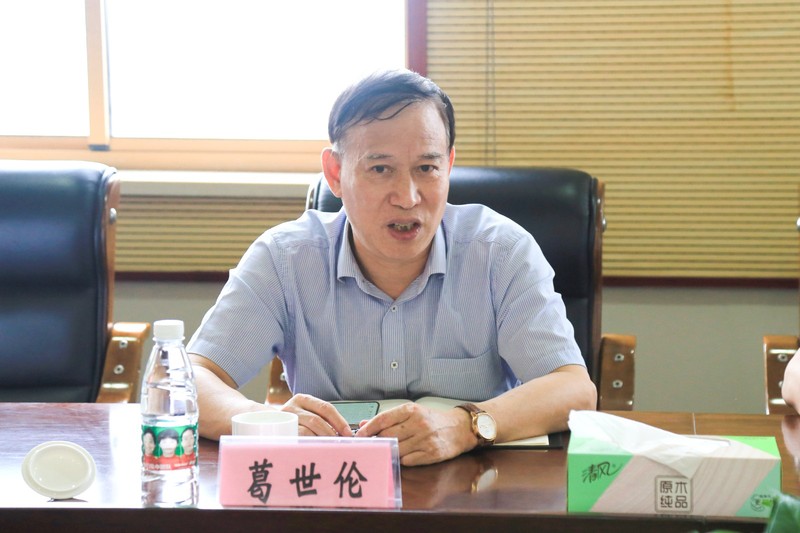 校党委书记葛世伦出席张家港校区、苏州理工学院干部座谈会