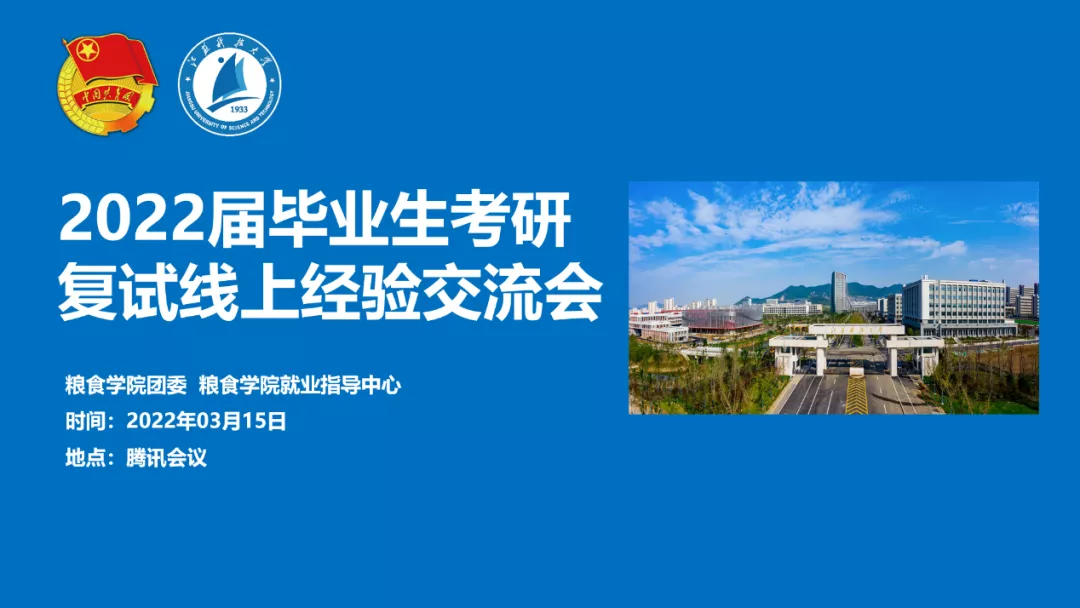图片四.png