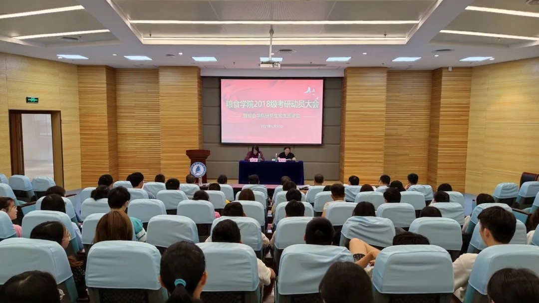 图片二.jpg