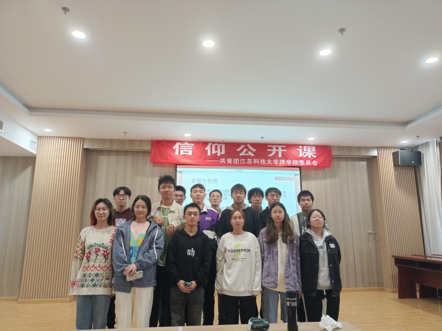 图片7.png