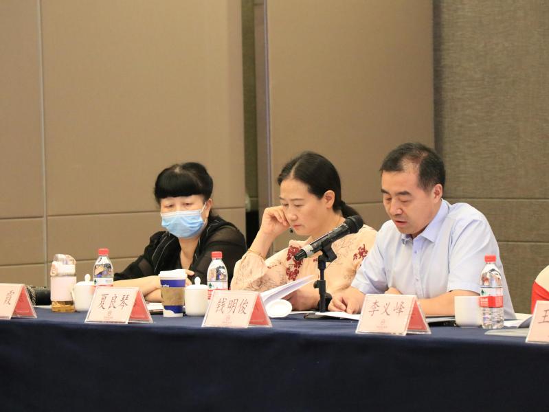 我校主办江苏省高等学校后勤协会物专会主任秘书长会